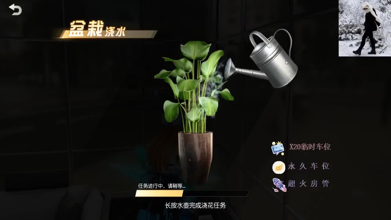 我呀 在等待属于我的花开