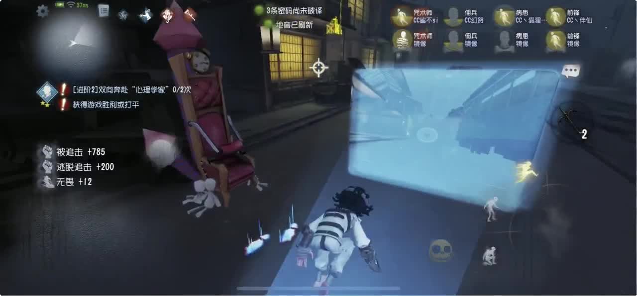 排位坑我是猪头