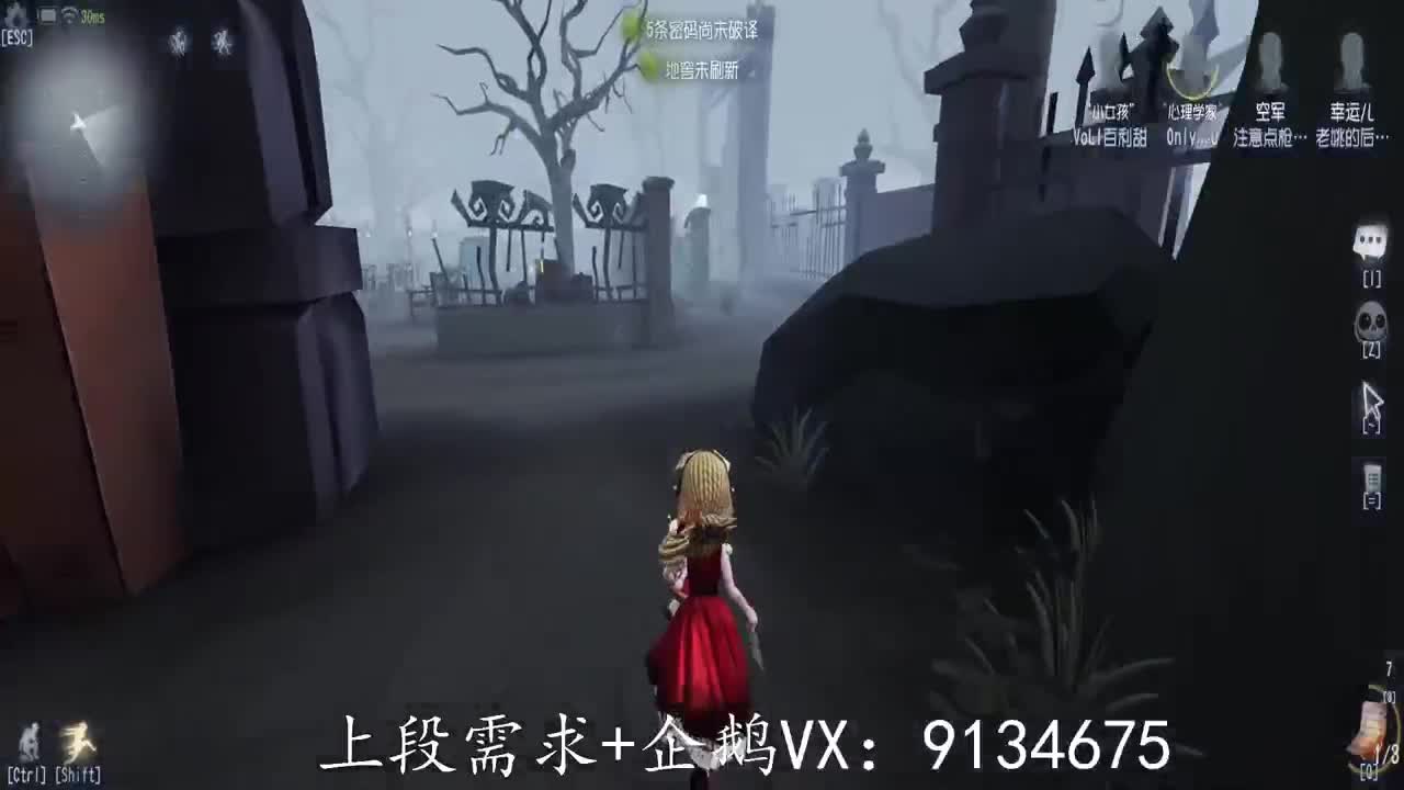 望你我三月沐风，空山凝云。