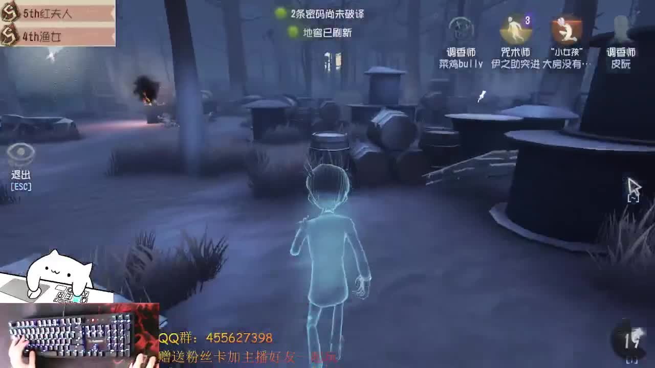 前锋冲冲冲 第2段