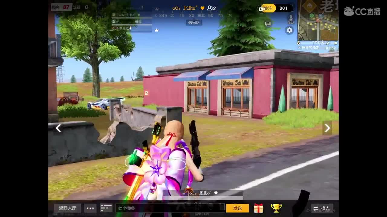 3月加油，接巅峰有意联系 第1段