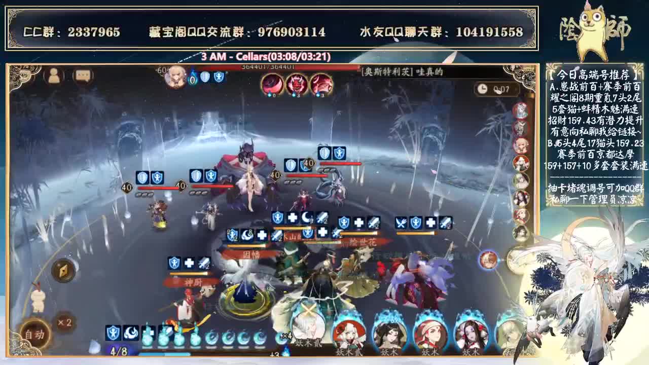 测试不见岳！看看新活动！~ 第1段