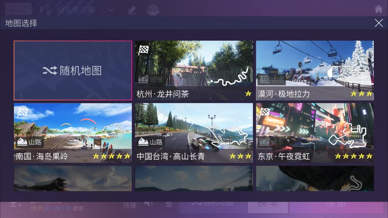 T 一拜 都有。