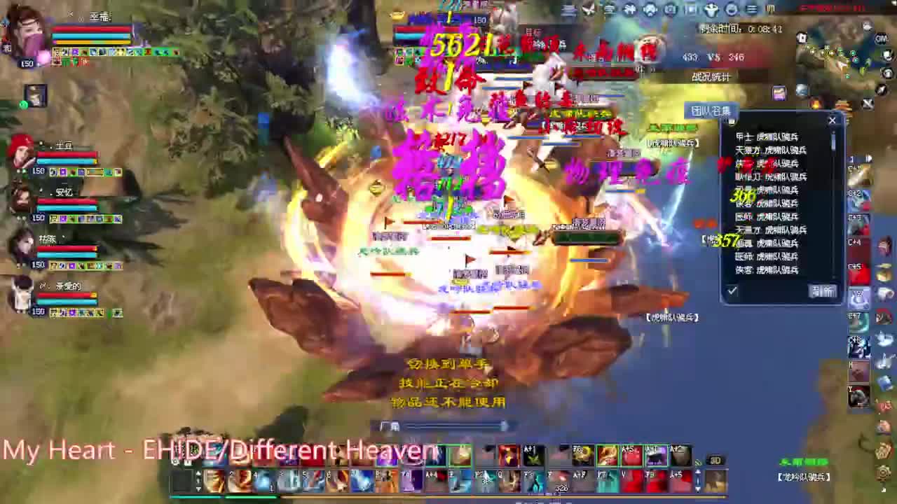 断恨刀关宁 第1段