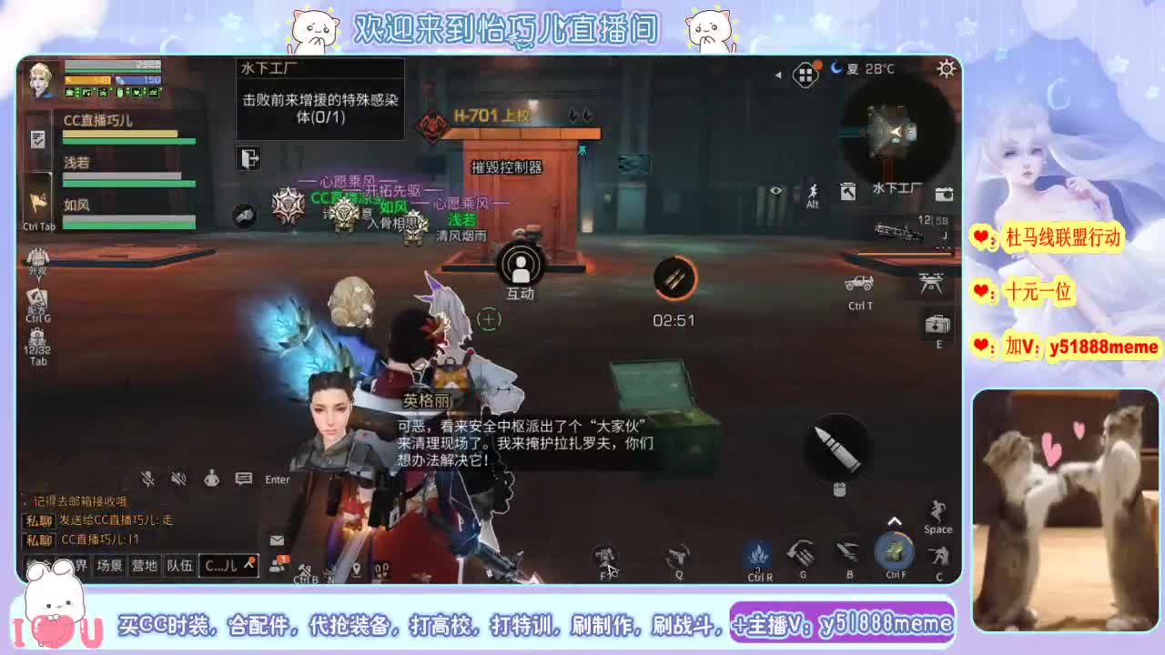 30月卡换银光希望之光九局