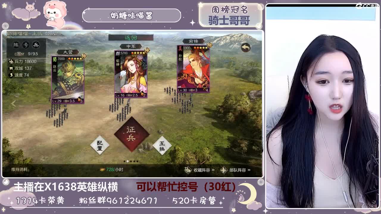 如果那两个字没有颤抖