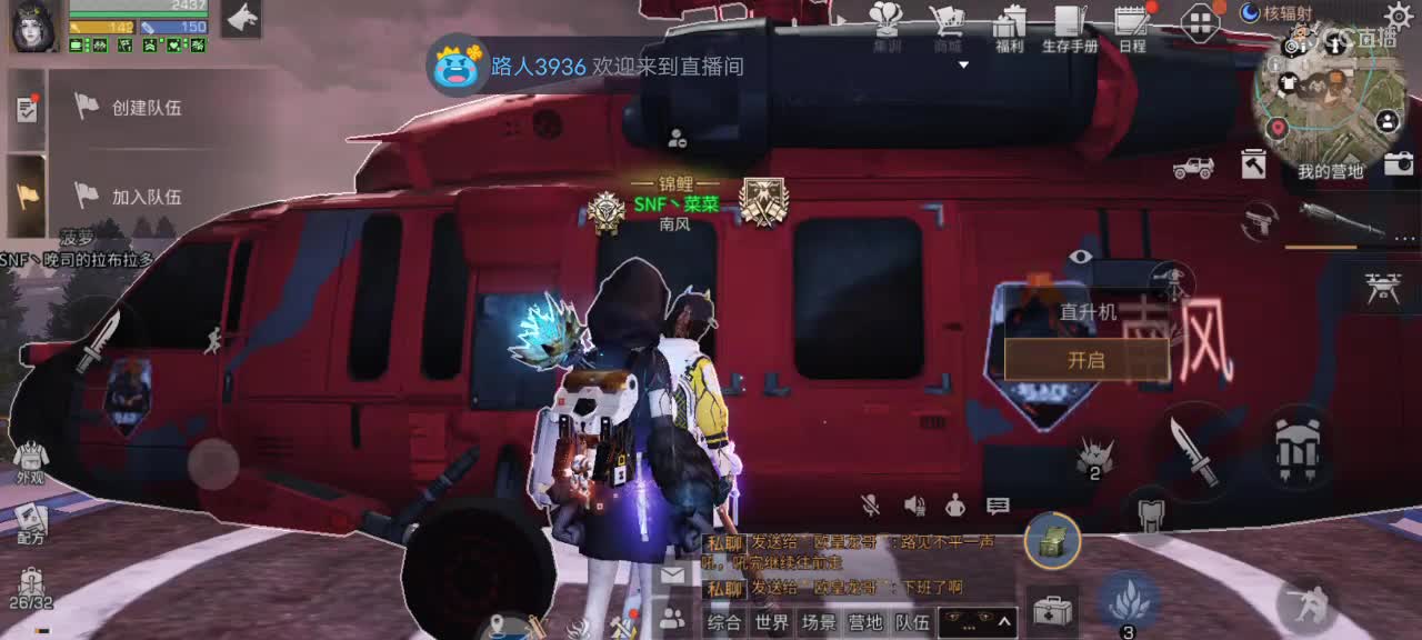 小呀小和尚