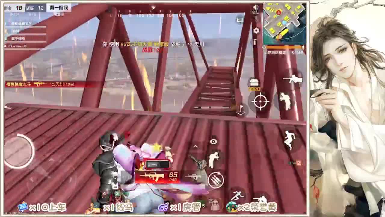 河80欢迎欢迎 第2段