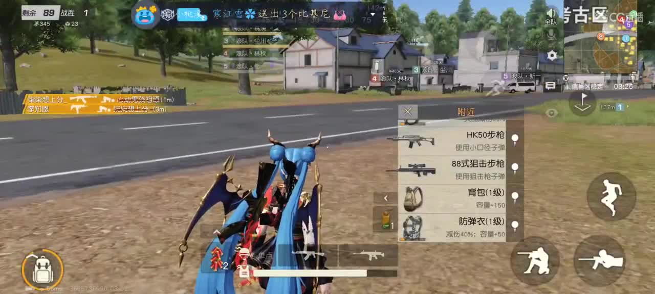 你不睡 我不睡 你看我俩多般配