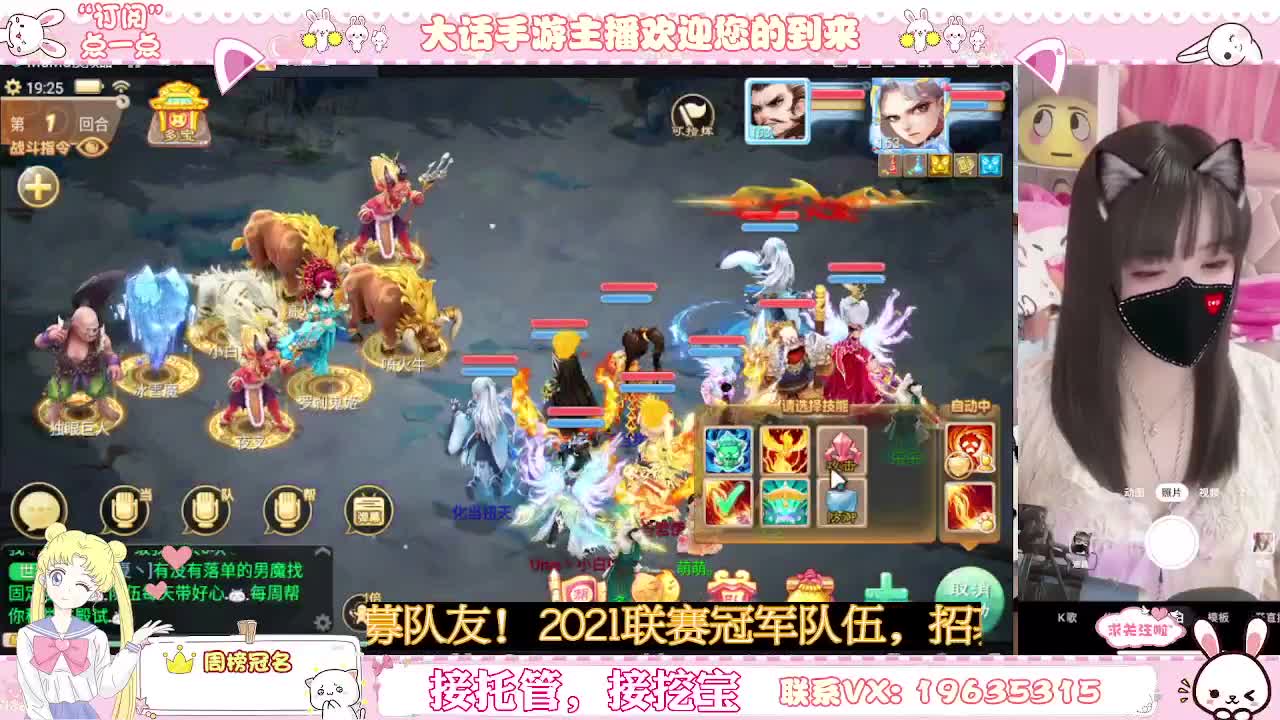 你有10个共同好友正在观看