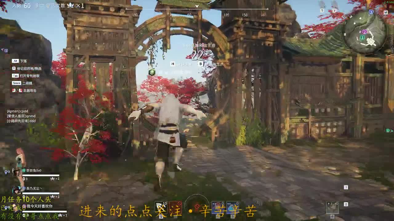 很高兴遇见你 第1段