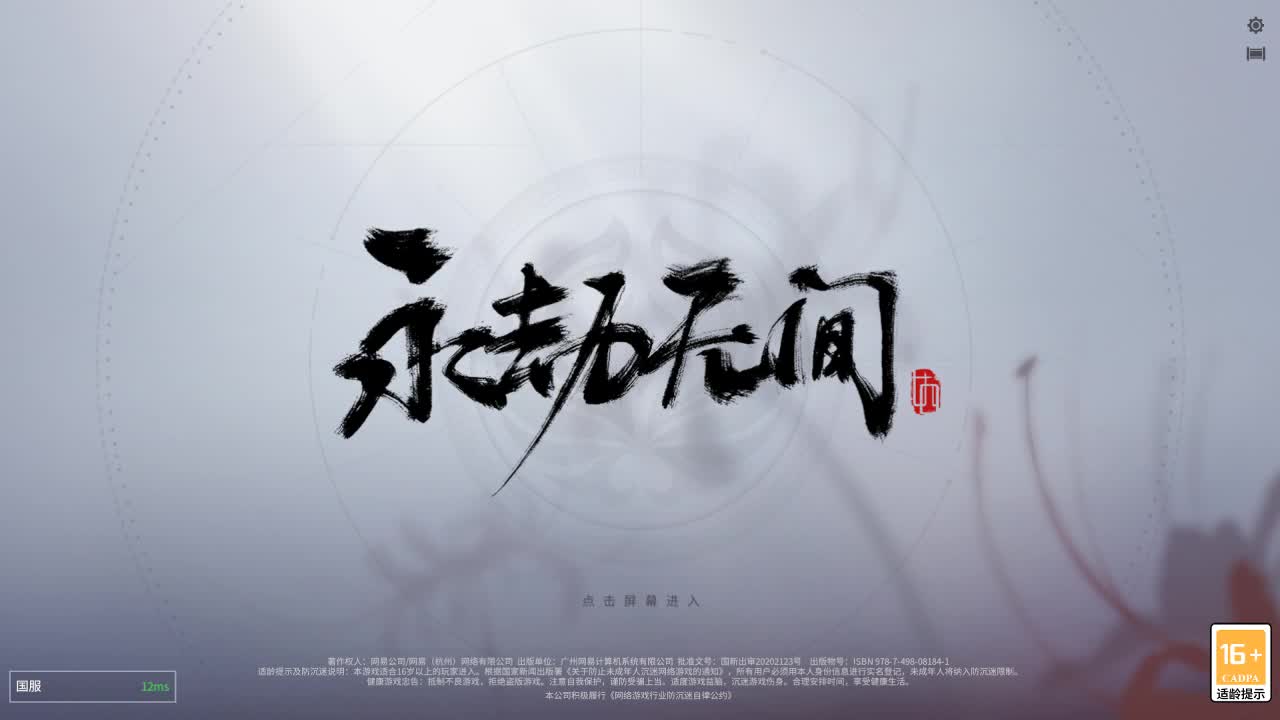 没有金刚钻，非揽瓷器活