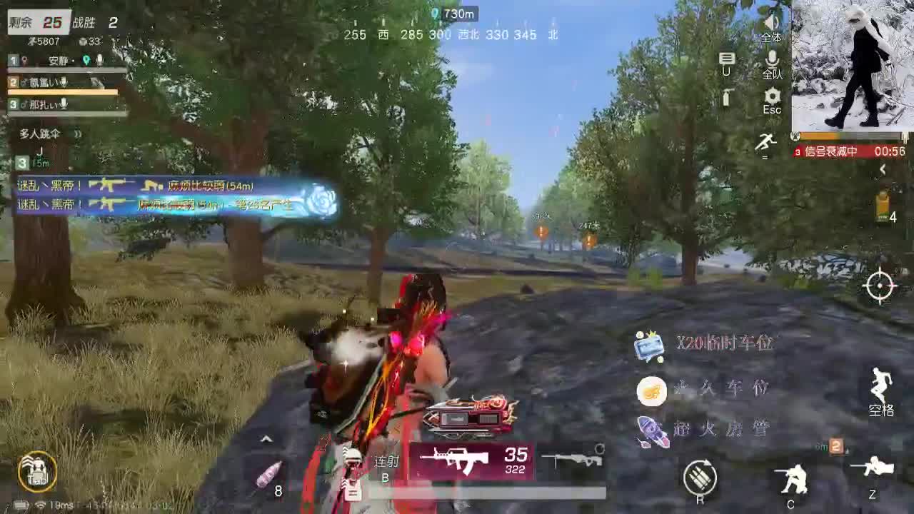 我呀 在等待属于我的花开