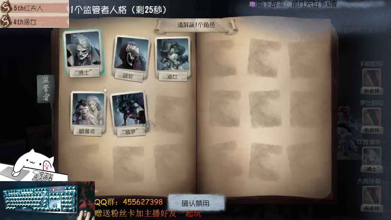 晚上好啊各位 第1段