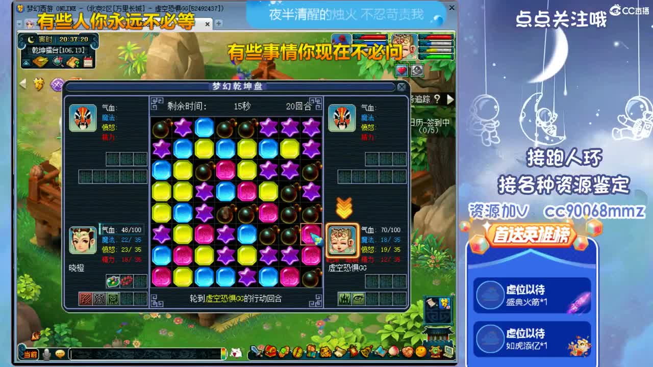 宇宙山河浪漫 ღ 生活点滴温暖 第1段