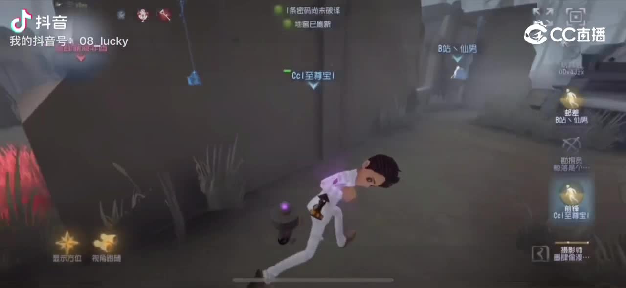 日常操作