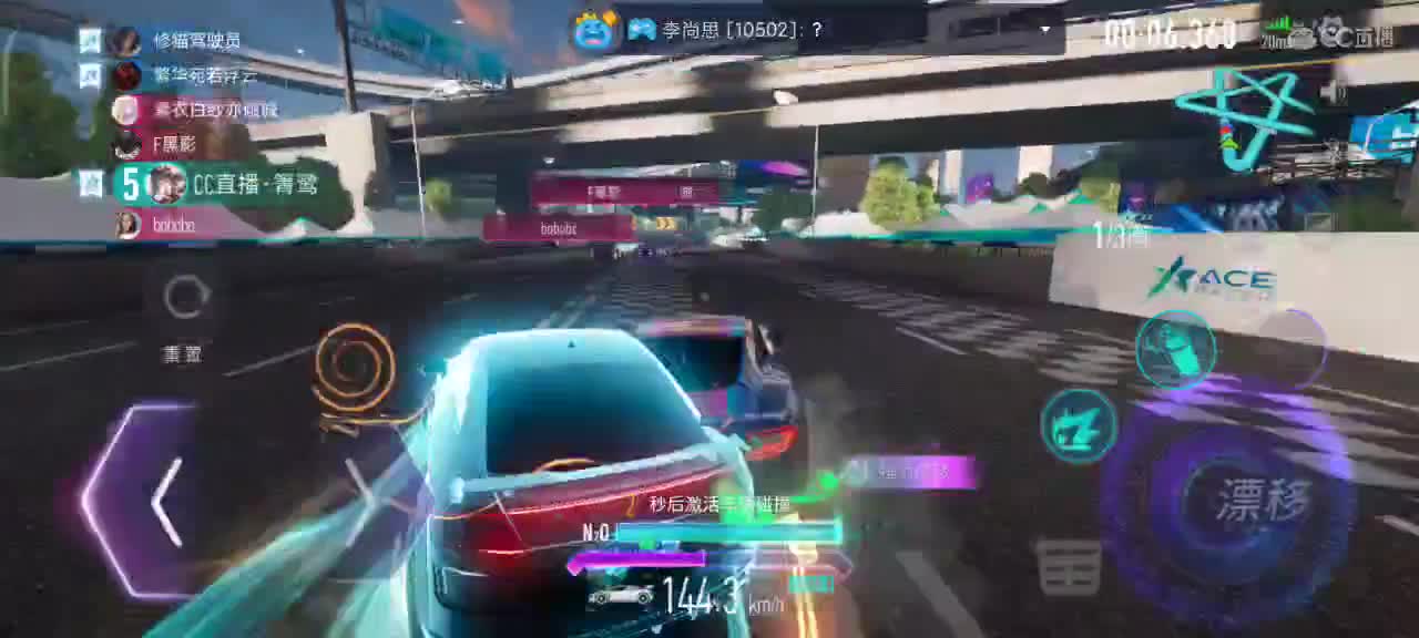 接轮毂  熟练  称号   驾照 第1段