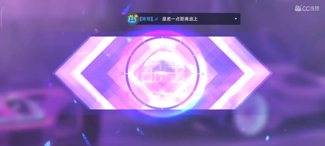接轮毂  熟练  称号   驾照 第2段
