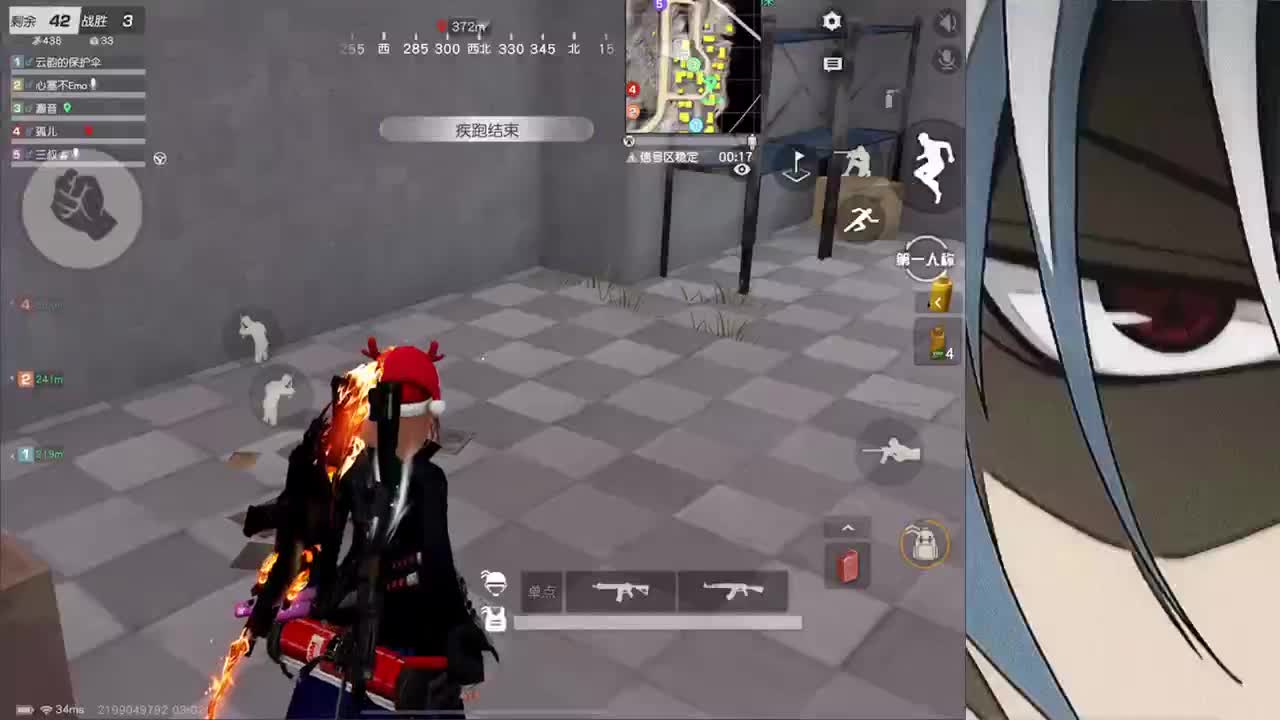 接iOS巅峰1-4500 第2段