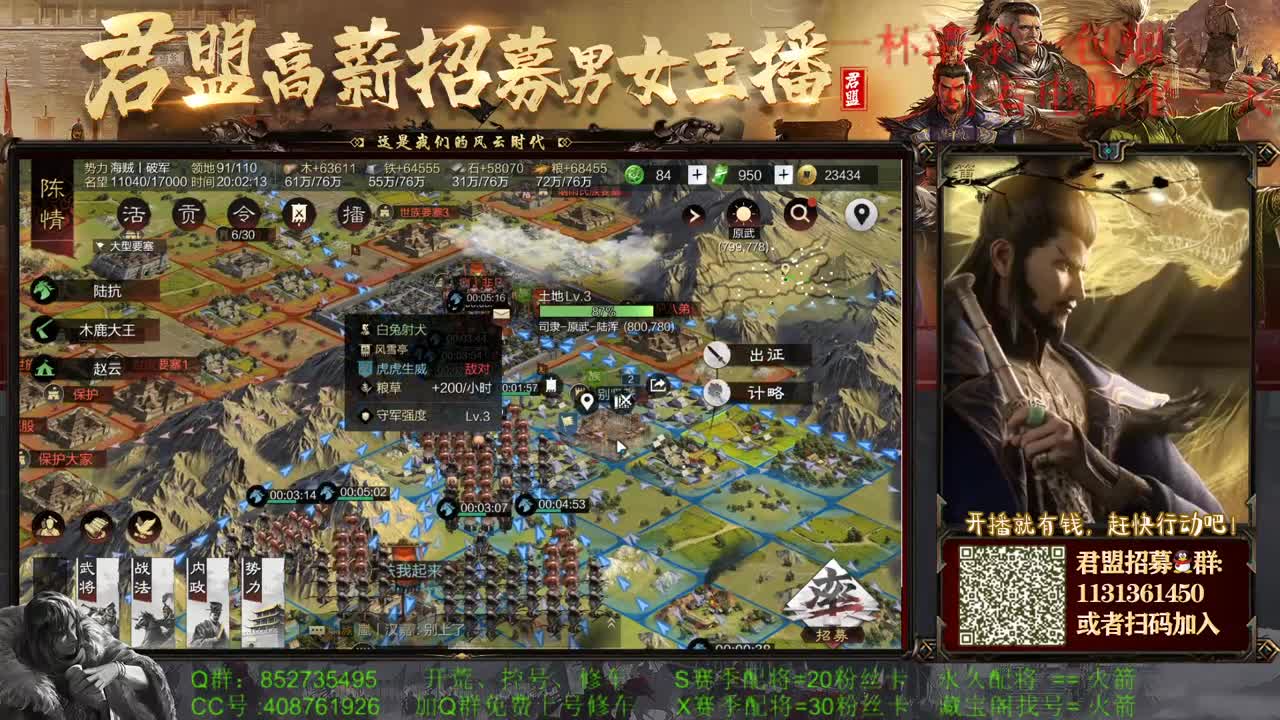 收纳孤独患者 第1段