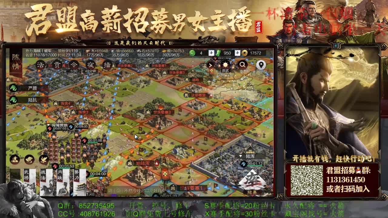 收纳孤独患者 第2段