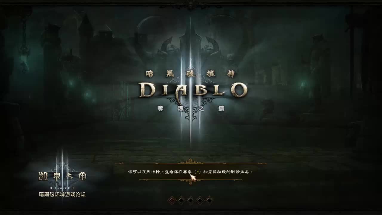 随便玩一玩 第1段