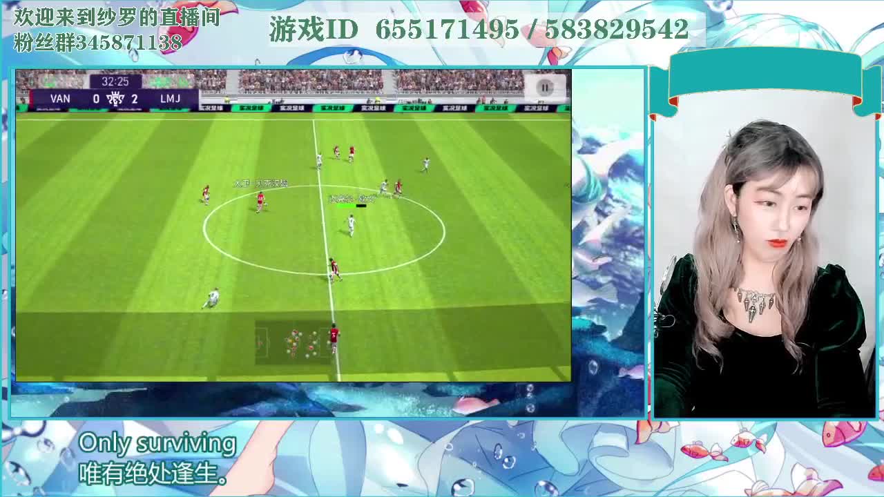 陪伴是最浪漫的旅程 第2段