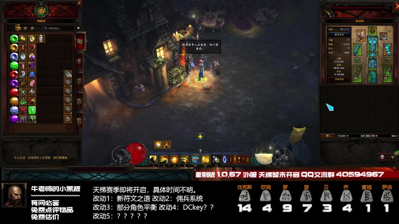 听说明天开PTR 第1段