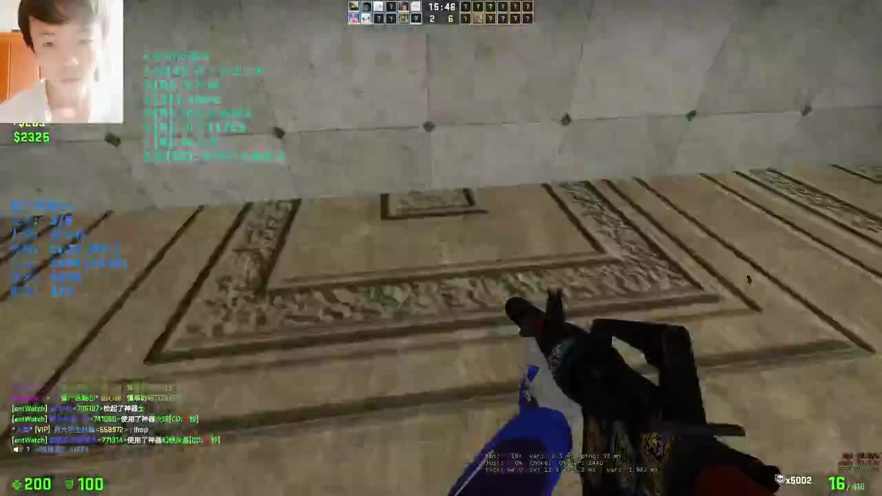 扶我起来 我还能播 第2段