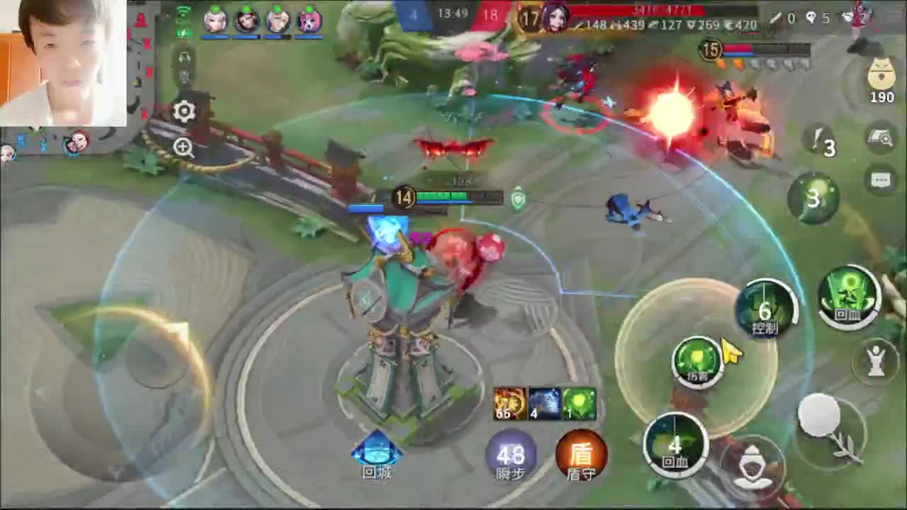 扶我起来 我还能播 第1段