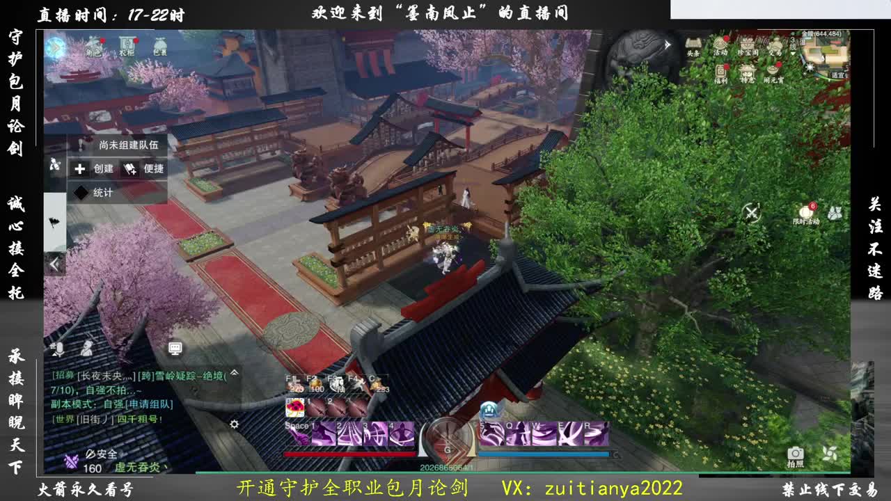 不要留下我一个人孤军奋战.. 第1段