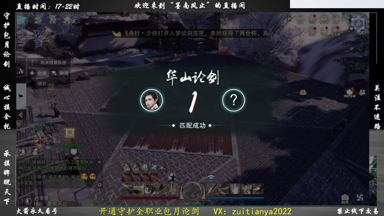 不要留下我一个人孤军奋战.. 第2段