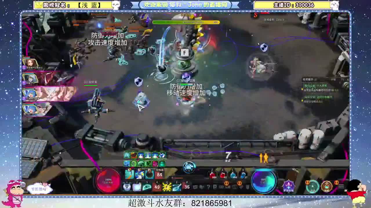 日常日常~301 第1段