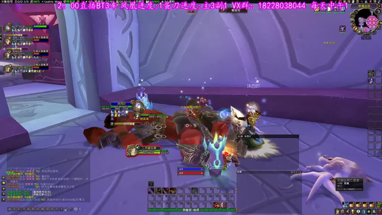 NAXX怀旧团！