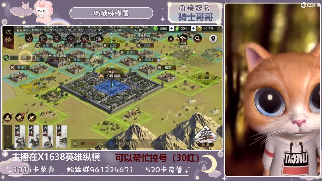 如果那两个字没有颤抖 第2段