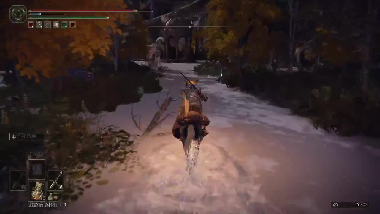 【肯尼】不知道蚌埠绷得住 第1段