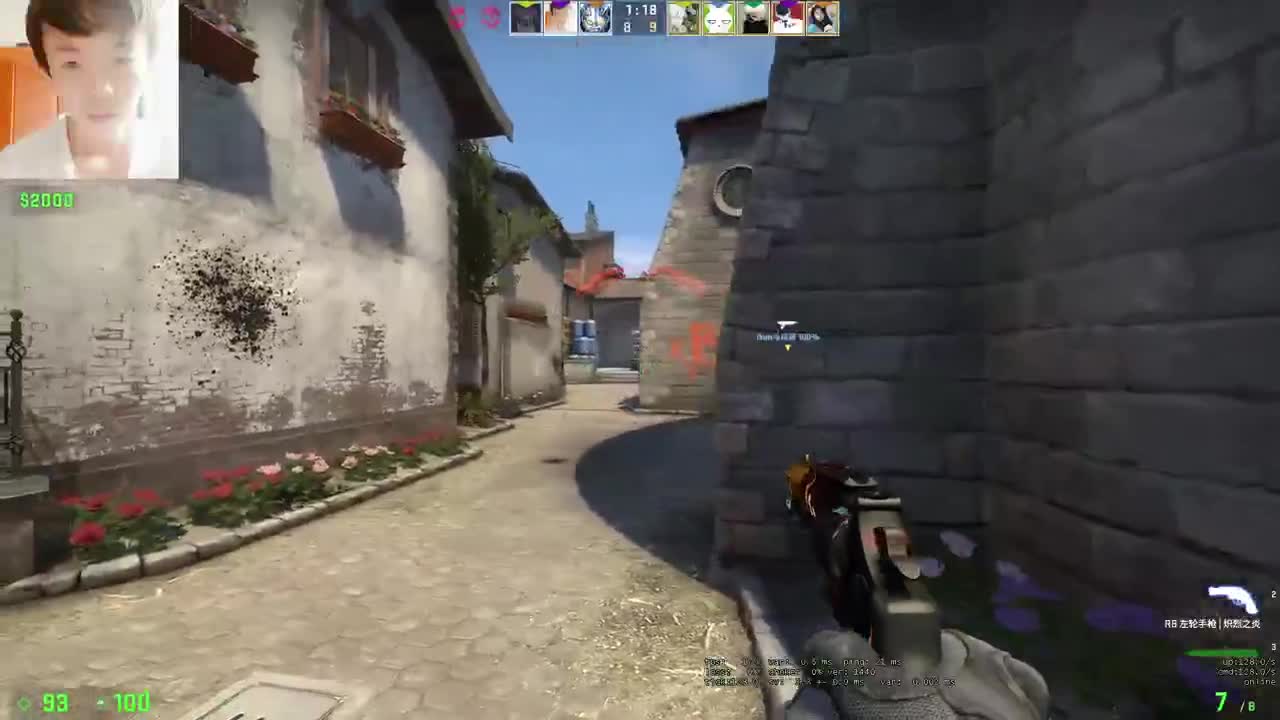 又是元气满满的一天！！ 第1段