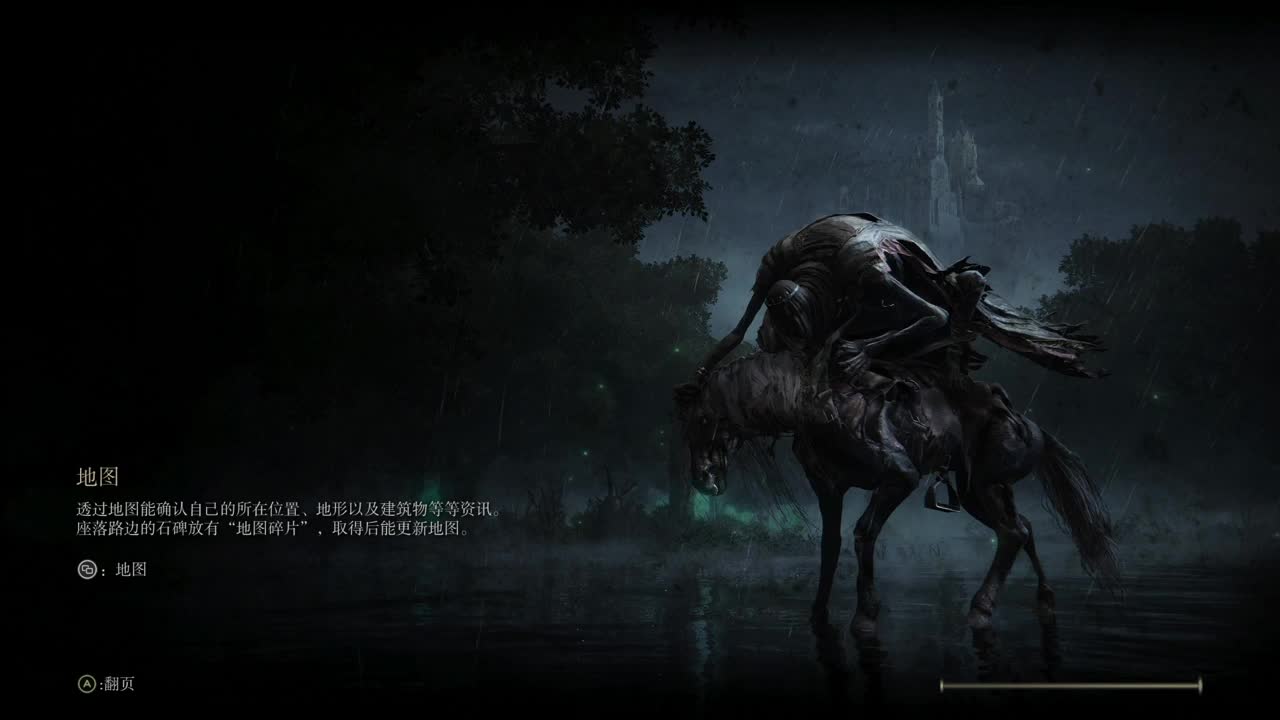 【肯尼】不知道蚌埠绷得住 第2段