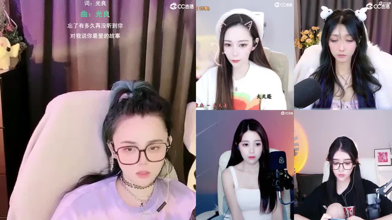 唱歌的勇武菜猪 第1段