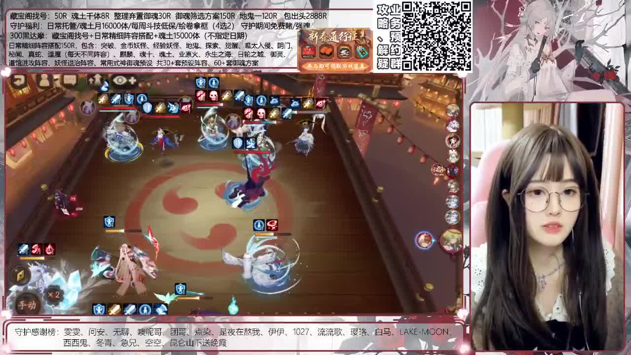 斗技time 接调号/斗技等所有业务 第1段