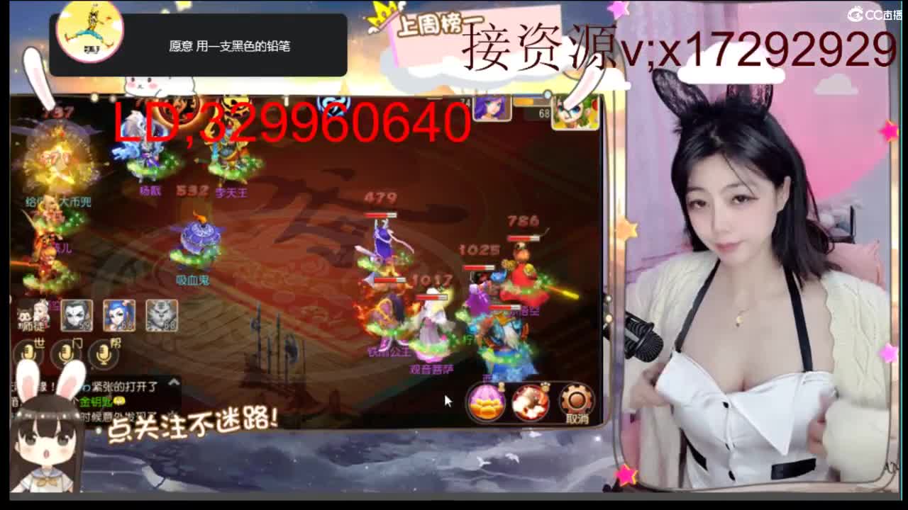 新人JK少女虎虎生威区 第1段