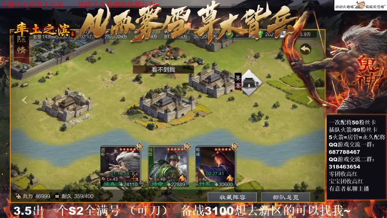 性感五月在线答疑解惑，有问必答~ 第2段