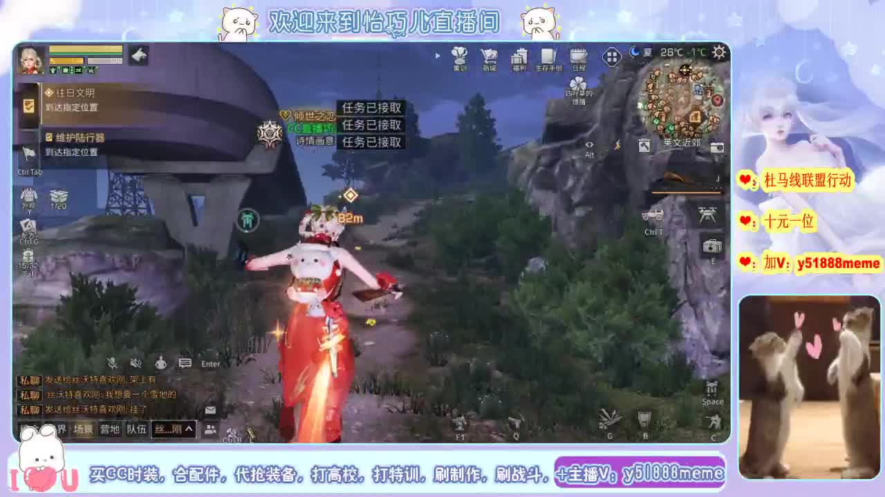 30月卡换银光希望之光九局