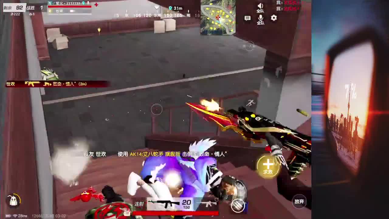 3月快乐 第1段