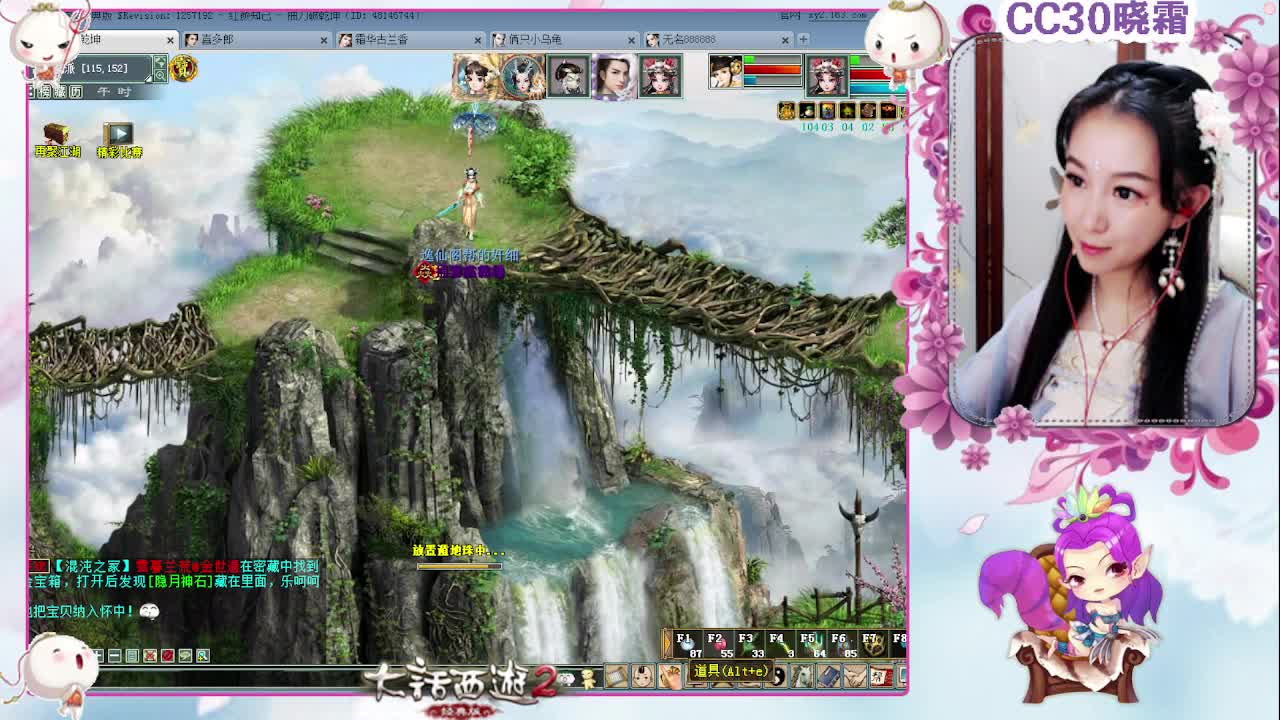 日常+杀星+刷殿+养孩子