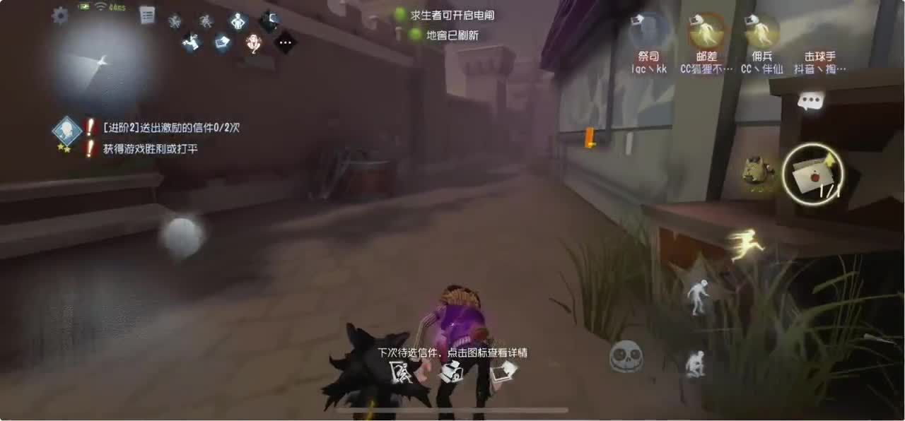 排位坑我是猪头