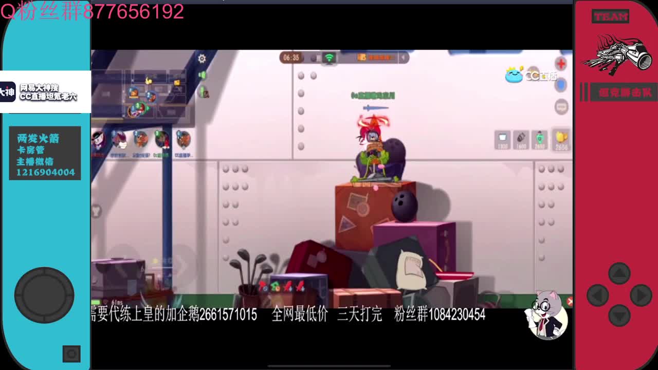 新的一个月，来点粉丝卡~