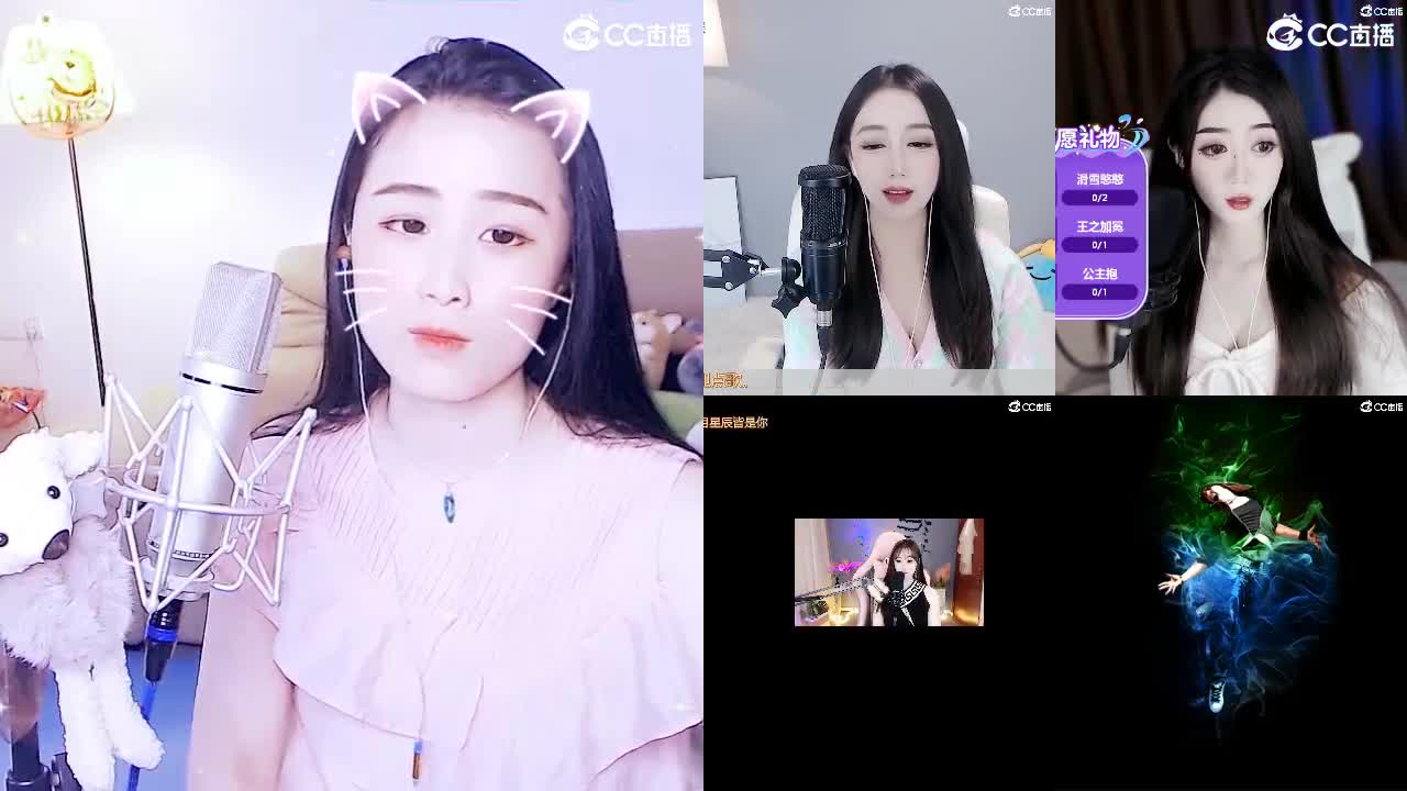 唱歌坤坤是认真的！！ 第1段