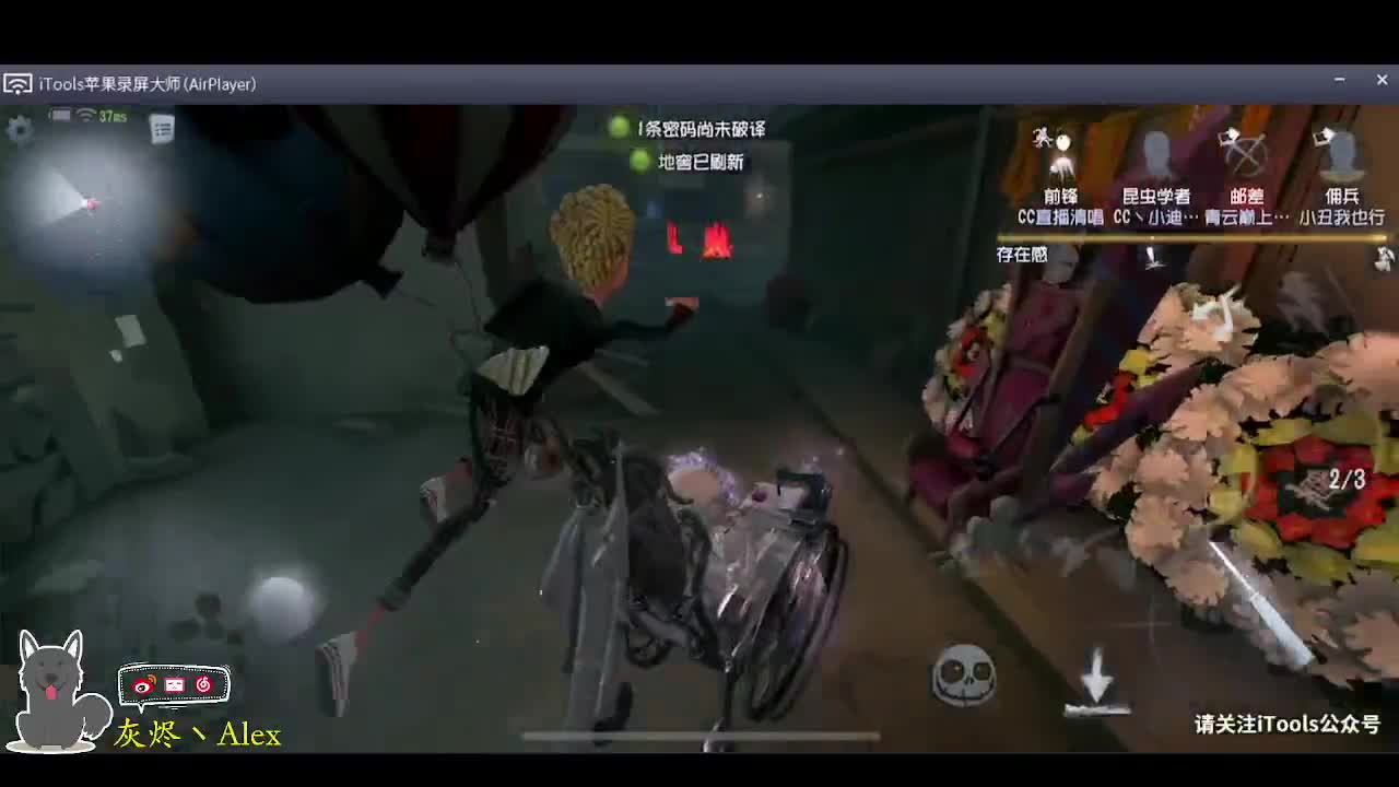 每天快乐多一丶