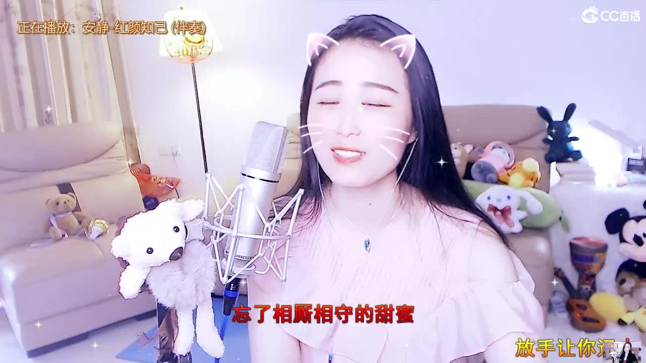 唱歌坤坤是认真的！！ 第2段